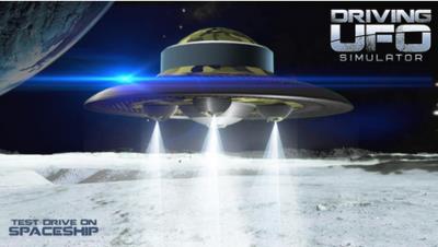 UFO驾驶模拟器