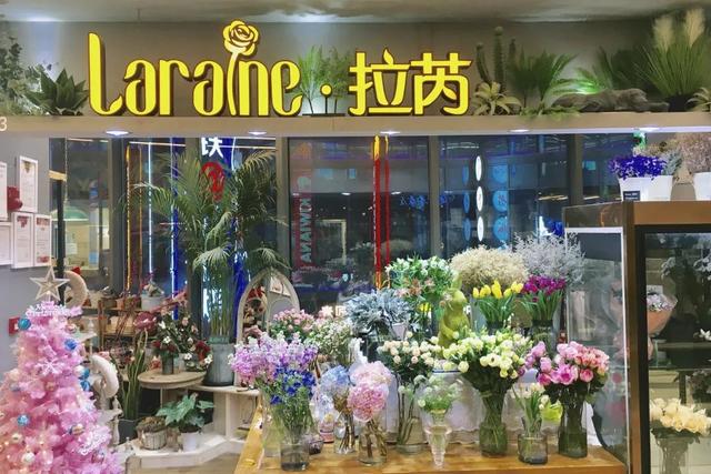 新奇特花材，小众浪漫设计，让这家上海小花店花礼零售火爆