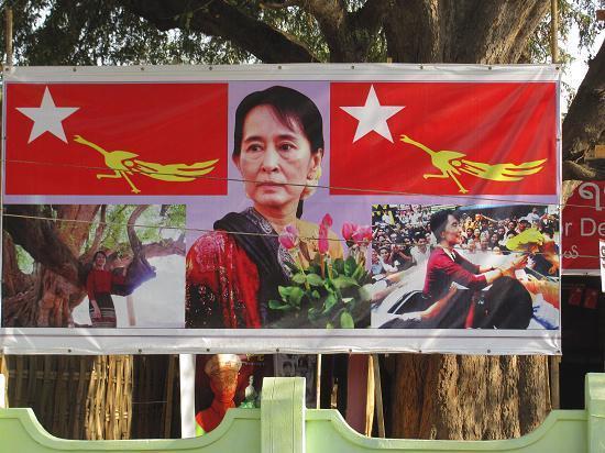 缅甸是哪个国家的_解读无论哪个政党胜选，缅中关系都会继续往前发展